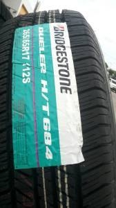 แม็กซ์ฟอร์ด17ป้ายแดงพร้อมยางใหม่บิดโตน26565R17ปี14