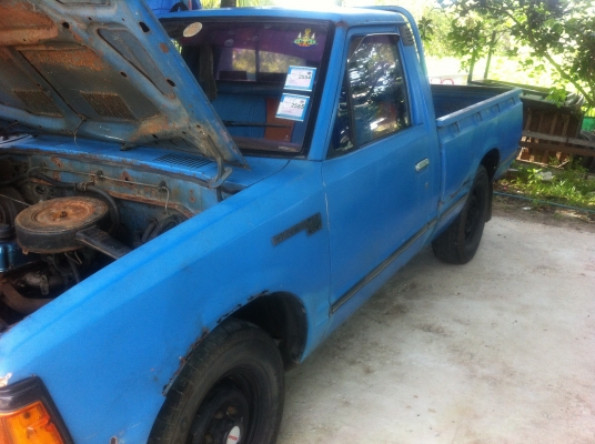 ขายดัชสัน 720ช่วงสั้น4ขอ