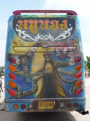 HINO  คัชซึ BENZ(สวยมาก ไม่ช้ำ) 081-8317543,081-3840777