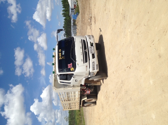 ขาย MUTSUBISHI FUSO 240