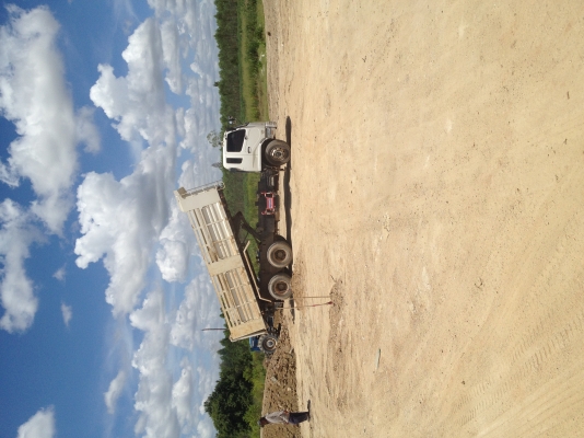 ขาย MUTSUBISHI FUSO 240