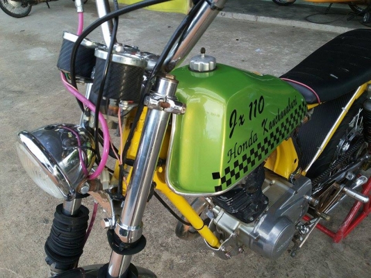 Jx110 ทะเบียน Jx110 ทะเบียน