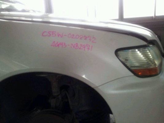 ขายหัวซีเดียแรลลี่อาร์ท