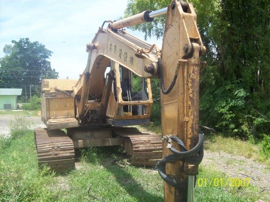 ขายรถแบ็คโฮ