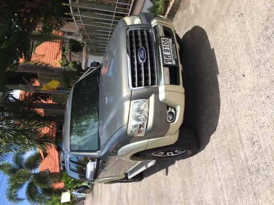 Ford everest Ford everest
