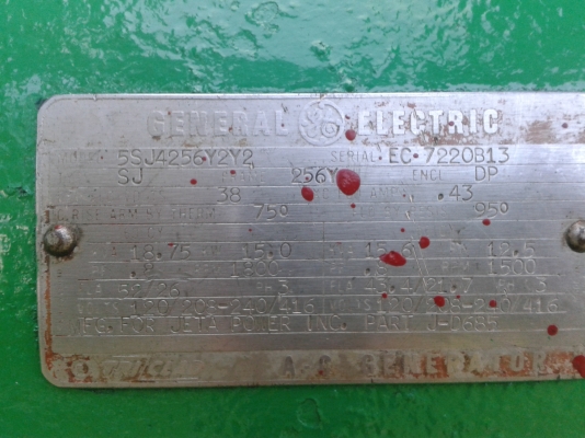 ขายเครื่องปั่นไฟ 220/380Vบัสเลส ไม่มีถ่าน