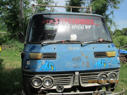 รถบรรทุก4ลัอใหญ่ลดราคา75000ดีกว่ารถอีแต๋น3เท่าไม่ผิดหวังครับ