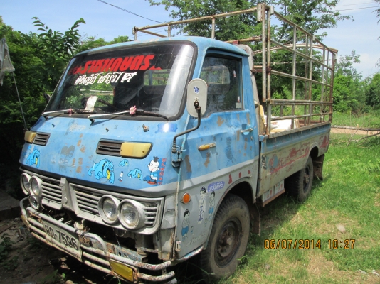 รถบรรทุก4ลัอใหญ่