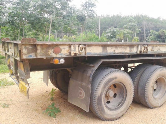 PANAS หางสองเพลา