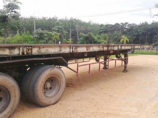 PANAS หางสองเพลา