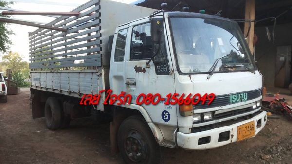 **470,000 บ.ต่อรอง**ขาย6ล้อช่วงยาว ISUZU ROCKY FSR11H 6BD1-165HP ห้างแท้ปี36/93 เครื่องเดิมเกียร์เดิม 165แรง6สูบ แน่นๆ แรงๆ อึดทน เกียร์ใหญ่ทนไม่หลุด ช่วงล่างเดิม คัสซีสวยเดิม ไม่ปะไม่ดาม ไม่มีบวม กระบะต่อใหม่ ยาว5.0ม. พื้นเหล็กตงเหล็กคอกเหล็กกล่องสภาพี พ