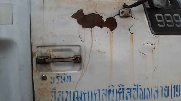 **470,000 บ.ต่อรอง**ขาย6ล้อช่วงยาว ISUZU ROCKY FSR11H 6BD1-165HP ห้างแท้ปี36/93 เครื่องเดิมเกียร์เดิม 165แรง6สูบ แน่นๆ แรงๆ อึดทน เกียร์ใหญ่ทนไม่หลุด ช่วงล่างเดิม คัสซีสวยเดิม ไม่ปะไม่ดาม ไม่มีบวม กระบะต่อใหม่ ยาว5.0ม. พื้นเหล็กตงเหล็กคอกเหล็กกล่องสภาพี พ