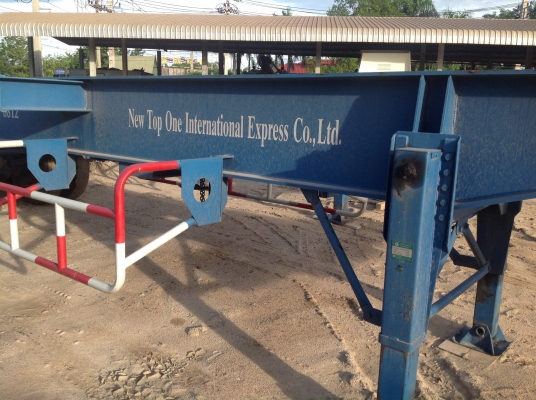 ขายหางก้างปลาRCK 2 เพลา ขายหางก้างปลาRCK 2 เพลา