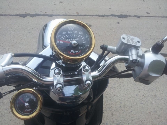 ฟีโน่เกแยก ปี 56