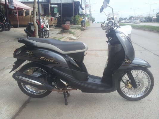 ฟีโน่เกแยก ปี 56