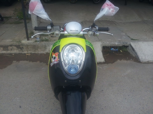 ฮอนด้าสกู๊ปปี้ไอ