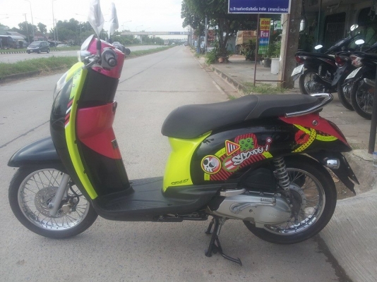 ฮอนด้าสกู๊ปปี้ไอ