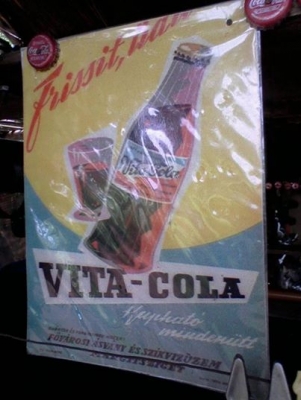 ของเล่น หลายรายการ