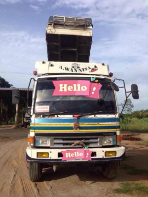 ขายไอ้หลง เครื่อง 220 เทอร์โบ