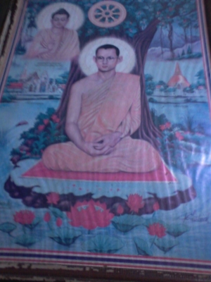 หนังสือพระและรูปพระเกจิเก่าๆ(เพิ่มมา 6รายการ)