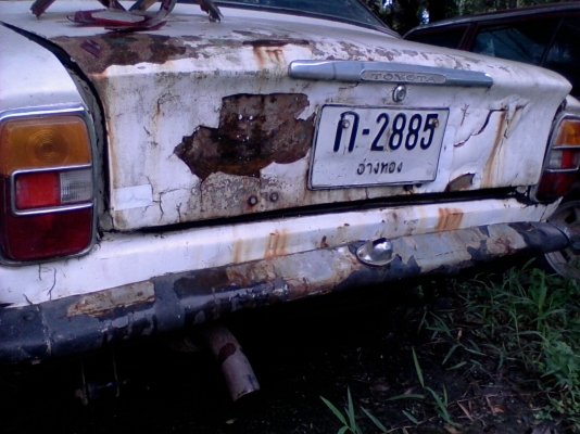 รถเรโทร