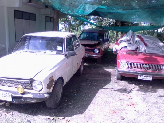 รถเรโทร