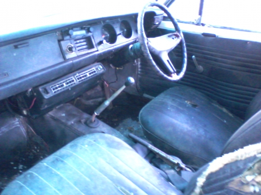 รถเรโทร