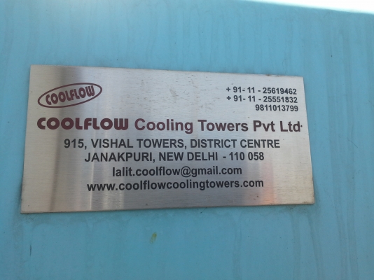 เตาหลอม เครื่องจักรใหม่ จากประเทศอินเดีย ระบบไฟฟ้า กำลัง 125 KVA. ใช้แท่งแคโทดกราไฟว์ หลอมอุณหภูมิเกิน 1,500 องศา เตาหลอม เครื่องจักรใหม่ จากประเทศอินเดีย ระบบไฟฟ้า กำลัง 125 KVA. ใช้แท่งแคโทดกราไฟว์ หลอมอุณหภูมิเกิน 1,500 องศา