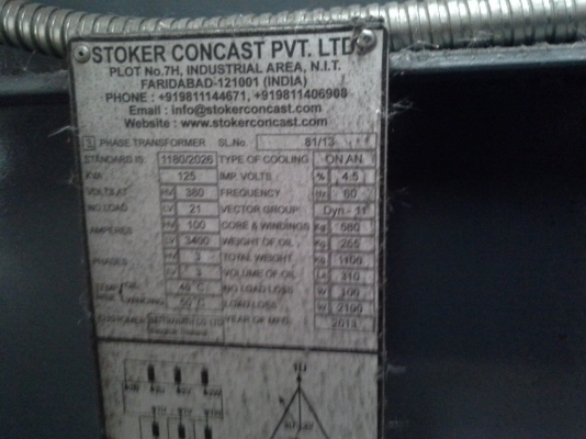 เตาหลอม เครื่องจักรใหม่ จากประเทศอินเดีย ระบบไฟฟ้า กำลัง 125 KVA. ใช้แท่งแคโทดกราไฟว์ หลอมอุณหภูมิเกิน 1,500 องศา เตาหลอม เครื่องจักรใหม่ จากประเทศอินเดีย ระบบไฟฟ้า กำลัง 125 KVA. ใช้แท่งแคโทดกราไฟว์ หลอมอุณหภูมิเกิน 1,500 องศา