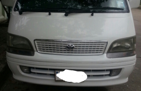 ทั้งชุด1500