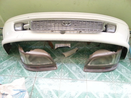 ทั้งชุด1500