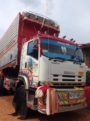 Isuzu 360 ดั้มแม่ลูก