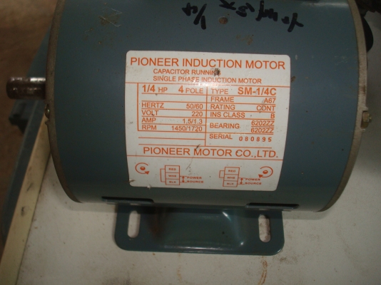 ขาย เซอร์โวคอนโทรล มอเตอร์  ทั้งหมด 9000 บาท