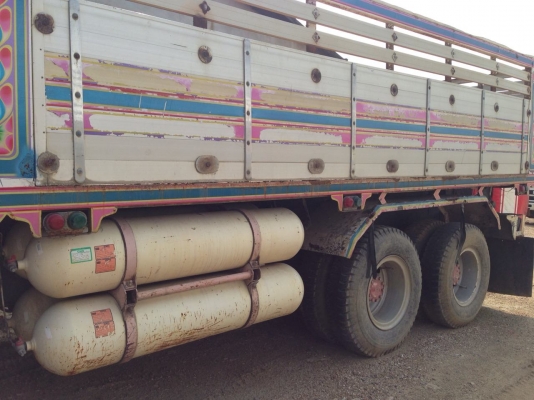 ขายฮีโน่เมก้า260