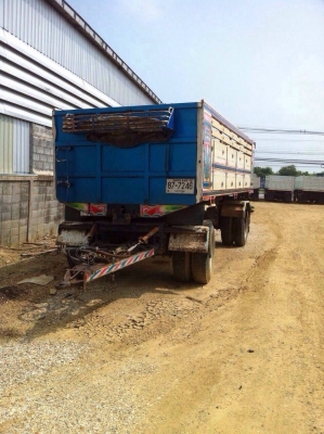 ขายฮีโน่เมก้า260