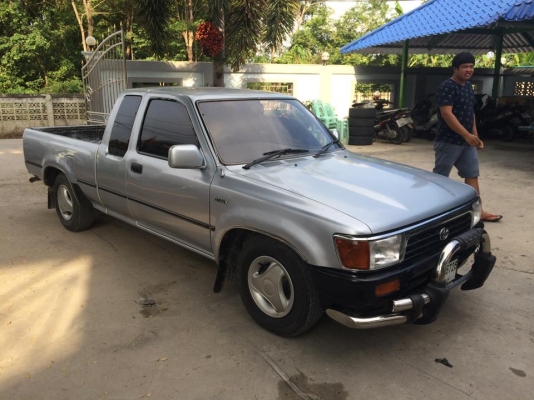 Mighty-x 1997 เพาเวอร์ หน้าเดิม สวยที่สุดในรุ่น!! Mighty-x 1997 เพาเวอร์ หน้าเดิม สวยที่สุดในรุ่น!!