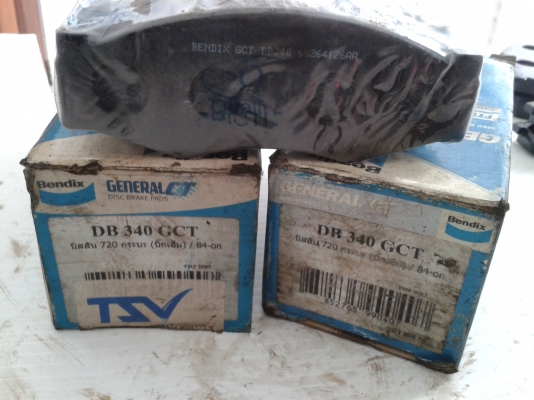 ผ้าเบรคหน้า เบนดิคส์