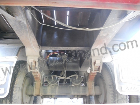 หางสองเพลา