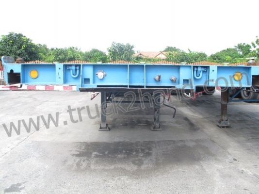 หางสองเพลา