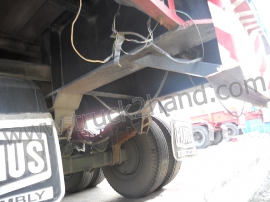 หางสองเพลา