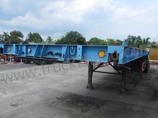 หางสองเพลา