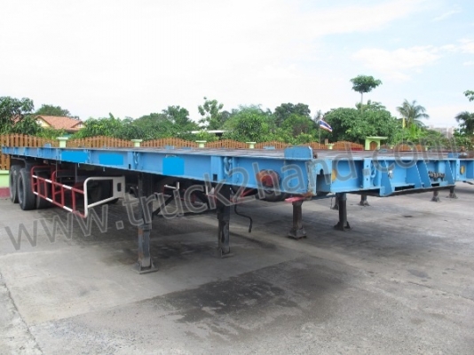 หางสองเพลา