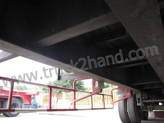 หางสองเพลา