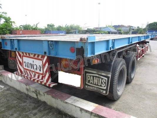 หางสองเพลา