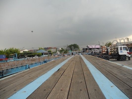 หางสองเพลา