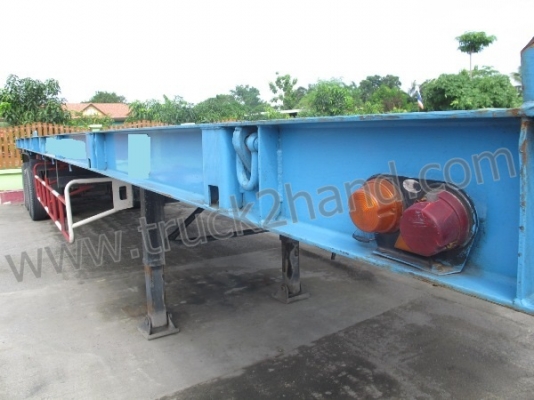 หางสองเพลา