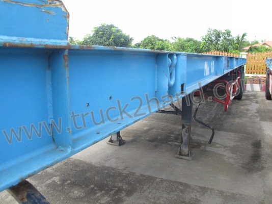 หางสองเพลา