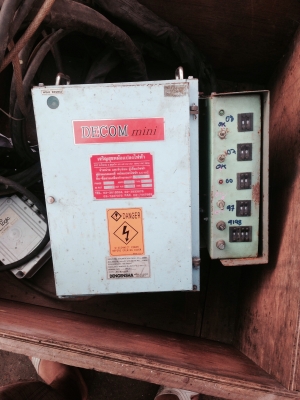 เครื่องอาร์กแบบแขวนเก่าเก็บ ราคาถูกๆพร้อมใช้งาน