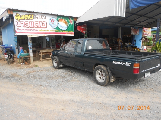 ขายไมตี้ ปี 91 สภาพสวย สีดี คัสซีไมีผุ เครื่องดี แอร์หนาว ราคาต่อรองได้ ขายไมตี้ ปี 91 สภาพสวย สีดี คัสซีไมีผุ เครื่องดี แอร์หนาว ราคาต่อรองได้