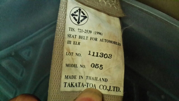 ขายด่วน เก๋งฮอนด้า ซีวิค สวย ขายด่วน เก๋งฮอนด้า ซีวิค สวย